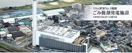 涉及钣金加工行业、全球领先的高客户设备-华体会官网首页登录入口-华体会(中国) 涉及钣金加工行业、全球领先的高客户设备-华体会官网首页登录入口-华体会(中国)